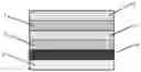 Fig. 01 - Package structure and display device including package structure