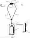Fig. 06 - Wearable power supply system