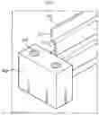 Fig. 06 - Battery pack