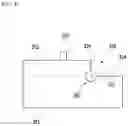 Fig. 09 - METHOD FOR MANUFACTURING ELECTRODE FOR RECHARGEABLE BATTERY