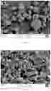 Fig. 03 - Silicon powder for use in anodes for lithium-ion batteries and method for production of silicon powder