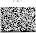 Fig. 08 - Nickel-cobalt-manganese complex hydroxide particles and method for producing same, positive electrode active material for nonaqueous electrolyte secondary battery and method for producing same, and nonaqueous electrolyte secondary battery