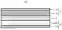 Fig. 01 - Cathode active material for lithium ion battery, and lithium ion battery