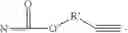 Fig. 07 - Non-aqueous electrolyte solution additive, and non-aqueous electrolyte solution for lithium secondary battery and lithium secondary battery which include the same