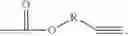 Fig. 28 - Non-aqueous electrolyte solution additive, and non-aqueous electrolyte solution for lithium secondary battery and lithium secondary battery which include the same