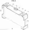 Fig. 06 - Battery module
