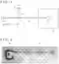 Fig. 02 - Electronic device