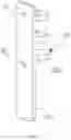 Fig. 05 - MICROWAVE ANTENNA CONTROL SYSTEM