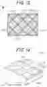 Fig. 08 - Structure, antenna, wireless communication module, and wireless communication device