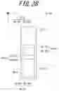 Fig. 25 - Structure, antenna, wireless communication module, and wireless communication device