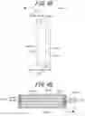 Fig. 32 - Structure, antenna, wireless communication module, and wireless communication device