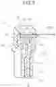 Fig. 04 - Connector-attached circuit body and bus bar module