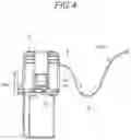 Fig. 05 - Connector-attached circuit body and bus bar module