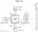 Fig. 08 - Light emitting device and projector