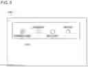 Fig. 06 - CHARGE SYSTEM, BATTERY PACK, AND PROTECTION APPARATUS