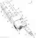 Fig. 01 - POWER STRIP WITH UNINTERRUPTABLE POWER SUPPLY
