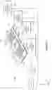 Fig. 27 - Circuit for managing wireless power transmitting devices