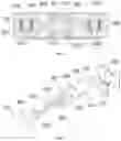 Fig. 03 - LINEAR VIBRATION MOTOR AND ELECTRONIC DEVICE