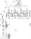 Fig. 04 - DC power generating system with voltage ripple compensation
