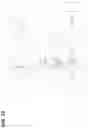 Fig. 15 - Brushless motor