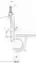Fig. 20 - SELF-CLEANING SOLAR PANEL ASSEMBLY AND SPRINKLER MOUNTING ASSEMBLY THEREFOR