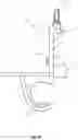 Fig. 21 - SELF-CLEANING SOLAR PANEL ASSEMBLY AND SPRINKLER MOUNTING ASSEMBLY THEREFOR