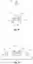 Fig. 45 - SELF-CLEANING SOLAR PANEL ASSEMBLY AND SPRINKLER MOUNTING ASSEMBLY THEREFOR