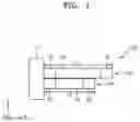 Fig. 02 - Filter system including resonator