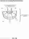 Fig. 29 - Antenna structure with circularly polarized antenna beam