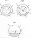 Fig. 03 - A Receiver Assembly Comprising a Radiation Guide