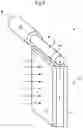 Fig. 04 - A Receiver Assembly Comprising a Radiation Guide