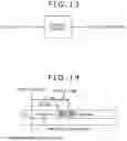Fig. 14 - Transmission device, transmission method, reception device, and reception method
