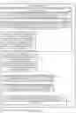Fig. 14 - Disabling radio link control (RLC) acknowledgments for packets for which acknowledgements are supported at network or higher layer