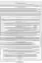 Fig. 18 - Disabling radio link control (RLC) acknowledgments for packets for which acknowledgements are supported at network or higher layer