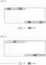 Fig. 04 - User terminal and radio communication method
