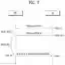 Fig. 08 - Method and apparatus for transmitting signals in wireless communication system