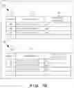 Fig. 18 - Virtual network system, control apparatus, control method, and control program