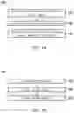 Fig. 17 - Method and apparatus for PUF generator characterization