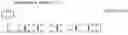 Fig. 21 - Transmission method, transmission device, reception method and reception device