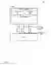 Fig. 07 - SYSTEM AND METHOD OF HANDLING A FAULT DETECTION MECHANISM DURING A CONTROL PLANE FAILOVER