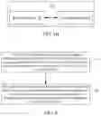 Fig. 03 - Radio resource configuration method and device, user equipment and network element