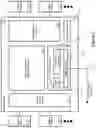 Fig. 03 - Flow control visibility