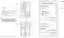 Fig. 01 - Managing multiple forms of messages in a messaging application