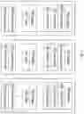 Fig. 08 - Naming service in a distributed memory object architecture