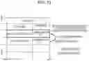 Fig. 14 - Communication apparatus and recording medium
