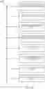 Fig. 07 - Blockchain authentication via hard/soft token verification