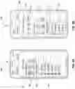 Fig. 05 - Systems for providing electronic items having customizable locking mechanism