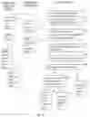 Fig. 19 - Systems, methods, and computer-readable media for data security