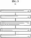 Fig. 04 - System and method for separation of call origination and call delivery techniques