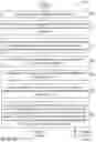 Fig. 04 - Notification bot for topics of interest on voice communication devices